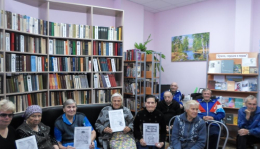 Час хорошей литературы