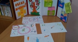 Наркомания или здоровый образ жизни?