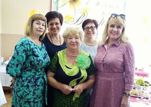 Поздравление с Юбилеем Э.В.Осиповой