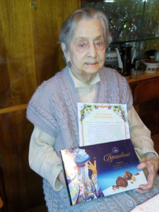 Поздравление с 95-летним юбилеем долгожителя г.Владимира Куликовой Веры Сергеевны