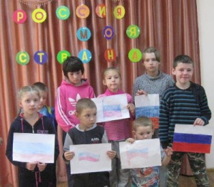 Мы живем в одной стране...