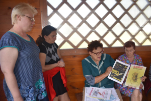 Вредные привычки