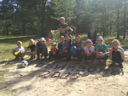 Заключительная ДРГ "Робинзоны"