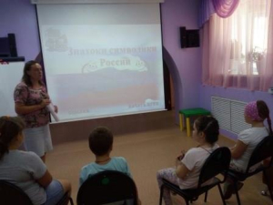 Творческая мастерская "Триколор"