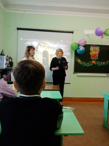 "Здравствуй, школа"