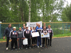 Соревнования по легкой атлетике