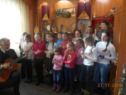 Музей – усадьба Танеевых