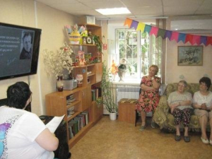 «Я ШЕЛ ПО РОДНОЙ ЗЕМЛЕ»