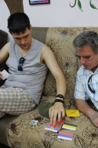 Программа, посвященная «Дню России»