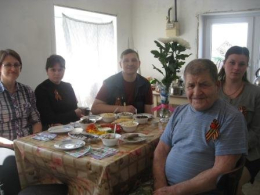 Поздравляем С Днем Победы