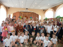 Мероприятия ко Дню Победы
