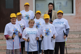 Здоровье в каждом шаге