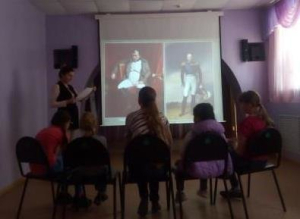 День воинской славы России