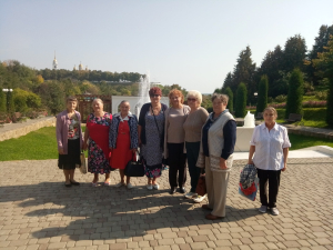 Райский зеленый уголок