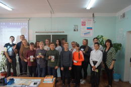 Профилактика экстремизма в молодежной среде