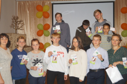 «Безопасность в сети интернет. Понятие ксенофобии. Толерантность».