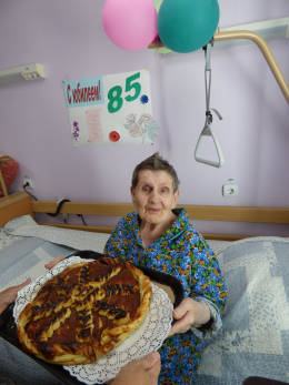 Прекрасный праздник - ЮБИЛЕЙ