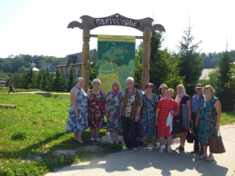 Путешествие в Святогорье