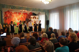 1 октября Славим возраст золотой