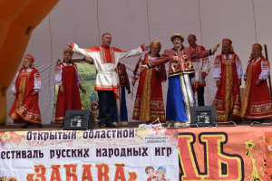 "Забава -2019"