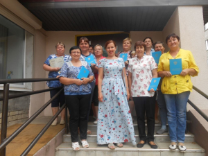 Повышение квалификации