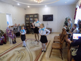 Поздравления в День пожилого человека