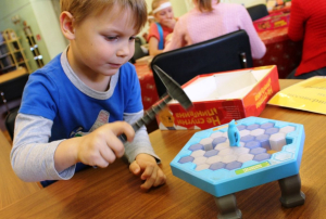 Веселый выходной