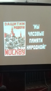 Совсем скоро наша страна будет праздновать 75 годовщину Победы в Великой Отечественной войне.