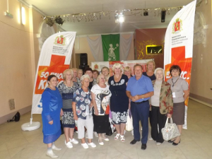 Форум 50 Плюс Кино в Лакинске