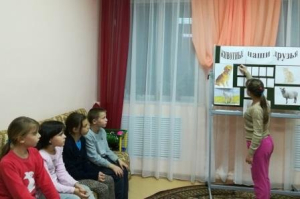 Животные - наши друзья