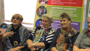 Телемост с Вязниковским КЦСОН