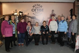 Музей Огней