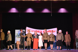 «Яблочный переполох»