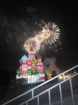 Спасская башня