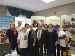 Форум Центрального федерального округа и регионов России «ДоброСаммит»