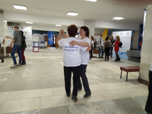 Форум Центрального федерального округа и регионов России «ДоброСаммит»