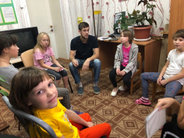 Цвет настроения