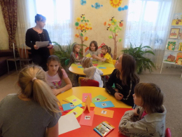 Экологическая игра "Что? Где? Когда?"