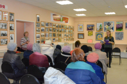 Международному дню бабушек и дедушек