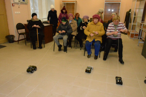 Международный день бабушек и дедушек