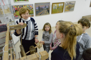 Осенние каникулы