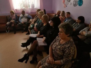 Семья под защитой государства