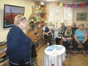 Строим дом здоровья