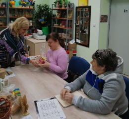 « Учиться никогда не поздно!»