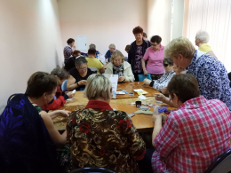 «Голубая роза»