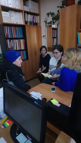 День правовой помощи детям