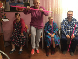 Активное долголетие