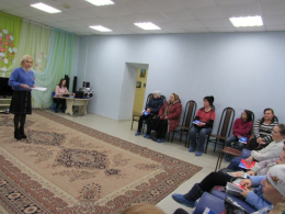 В рамках акции «В помощь маме», посвященной Международному Дню матери, 25 ноября 2019 года в отделении реабилитации детей с ограниченными возможностями ГБУСО ВО «Вязниковский КЦСОН» состоялась информационно-просветительская встреча с многодетными мамами