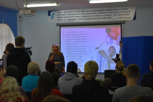 Международный День Матери в г. Покров