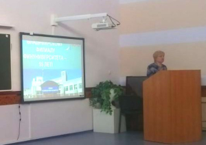 Информационная встреча в финансовом университете.